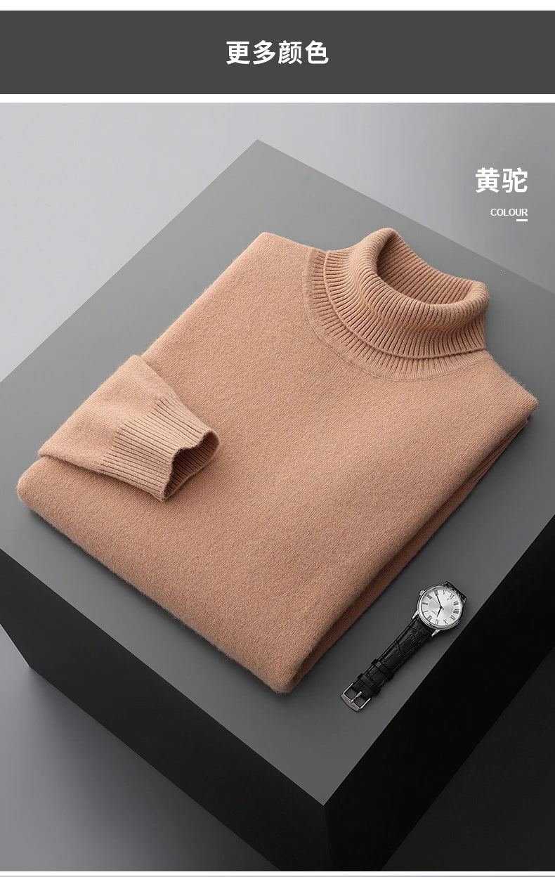 Fall/Winter 100% Wool Bottoming Shirt Men's Thickened Turtleneck Sweater Business Cashmere Knitting