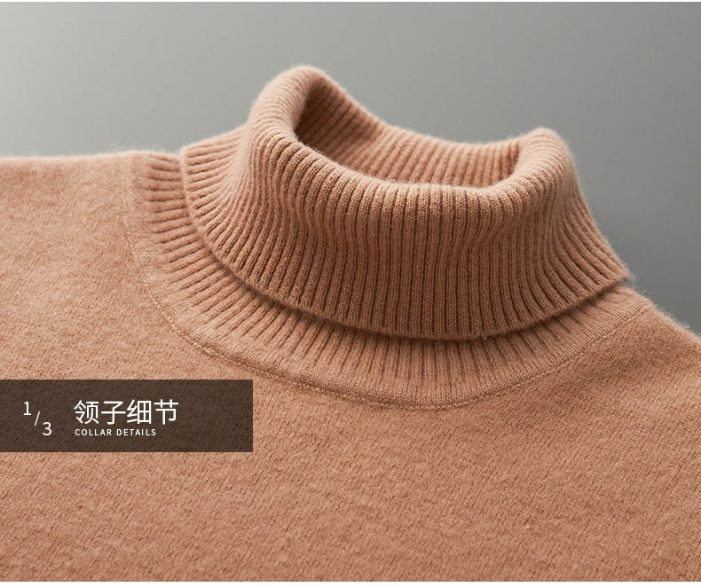 Fall/Winter 100% Wool Bottoming Shirt Men's Thickened Turtleneck Sweater Business Cashmere Knitting