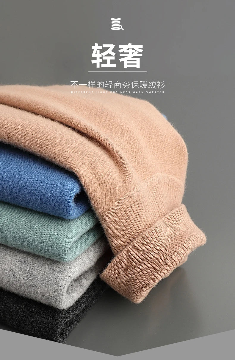 Fall/Winter 100% Wool Bottoming Shirt Men's Thickened Turtleneck Sweater Business Cashmere Knitting