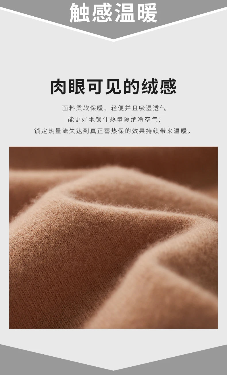 Fall/Winter 100% Wool Bottoming Shirt Men's Thickened Turtleneck Sweater Business Cashmere Knitting