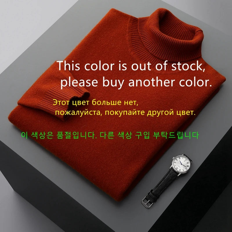 Fall/Winter 100% Wool Bottoming Shirt Men's Thickened Turtleneck Sweater Business Cashmere Knitting