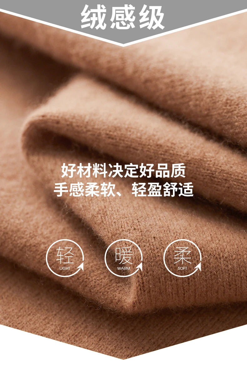 Fall/Winter 100% Wool Bottoming Shirt Men's Thickened Turtleneck Sweater Business Cashmere Knitting